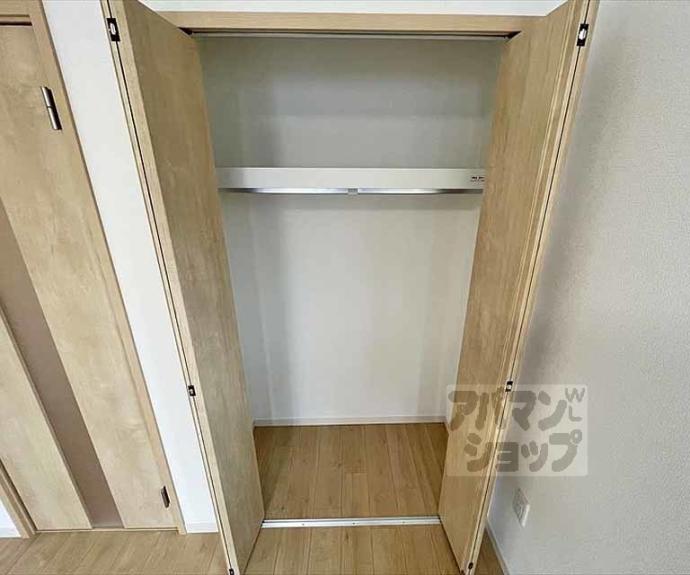 【ハーミテージ修学院】間取