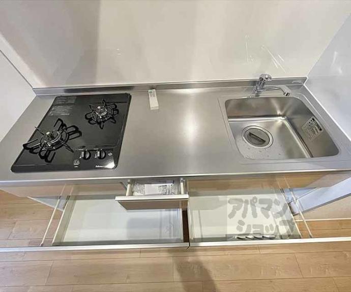 【ハーミテージ修学院】間取