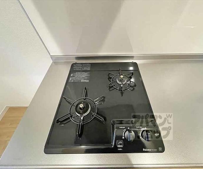 【ハーミテージ修学院】間取