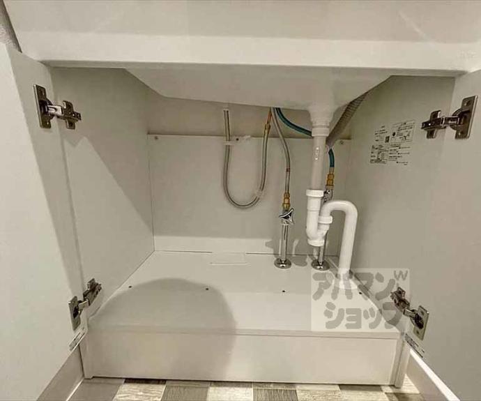 【ハーミテージ修学院】間取