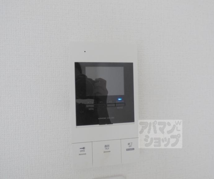 【ハーミテージ修学院】間取