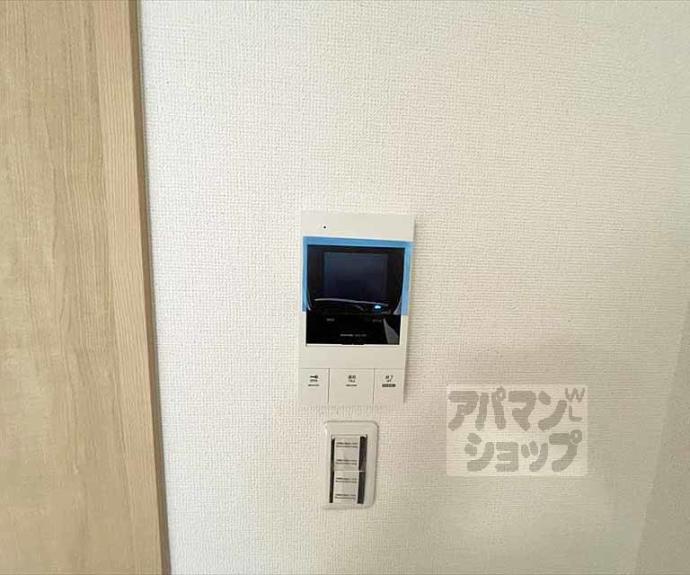 【ハーミテージ修学院】間取