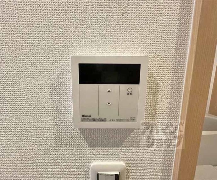 【ハーミテージ修学院】間取