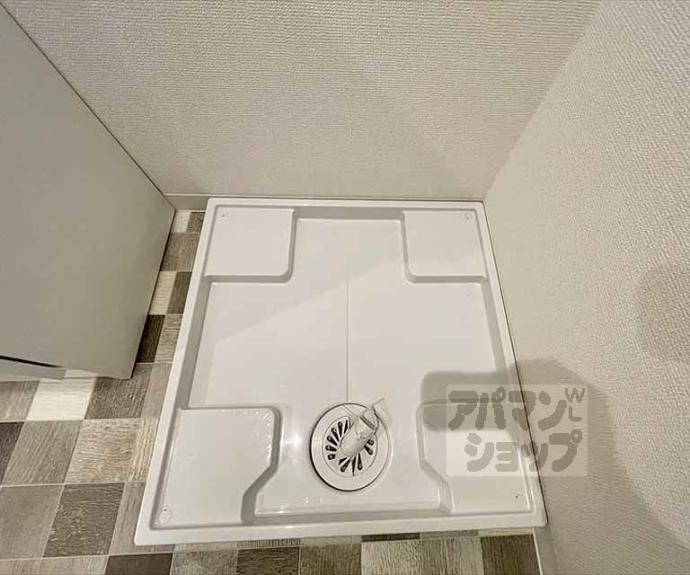 【ハーミテージ修学院】間取