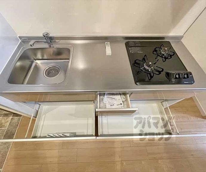 【ハーミテージ修学院】間取