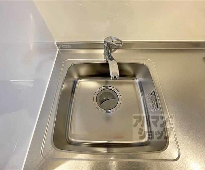 【ハーミテージ修学院】間取