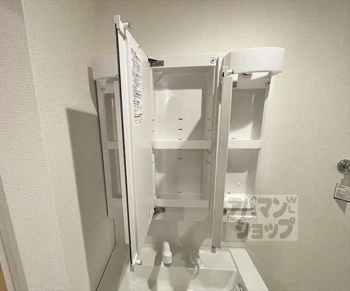 【ハーミテージ修学院】間取