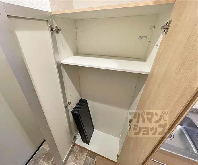 【ハーミテージ修学院】間取