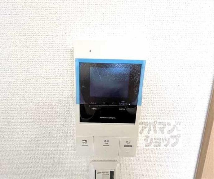 【ハーミテージ修学院】間取