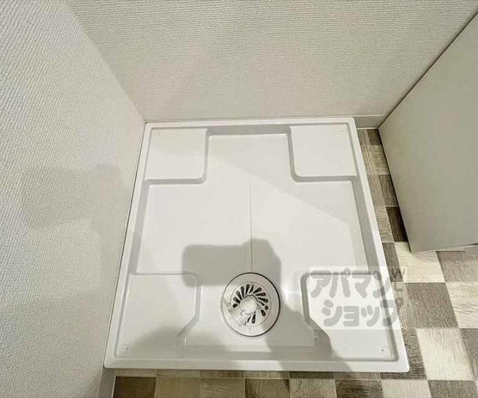 【ハーミテージ修学院】間取