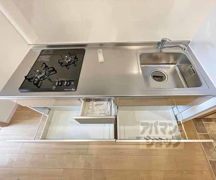 【ハーミテージ修学院】間取