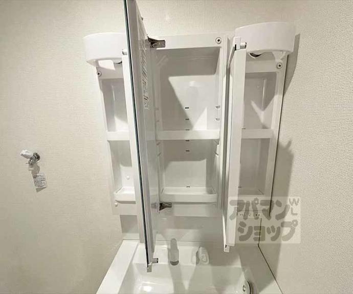 【ハーミテージ修学院】間取