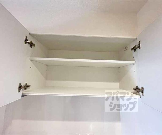 【ハーミテージ修学院】間取