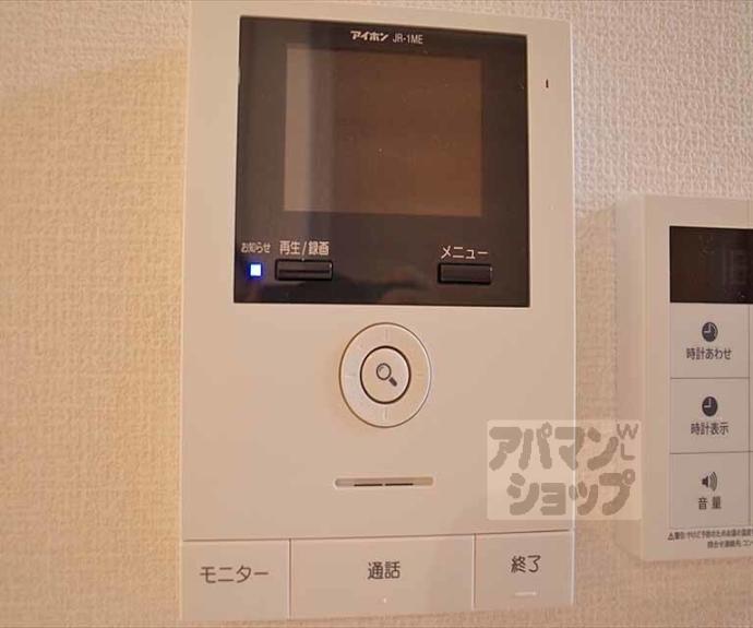 【ルミエール聖護院】間取