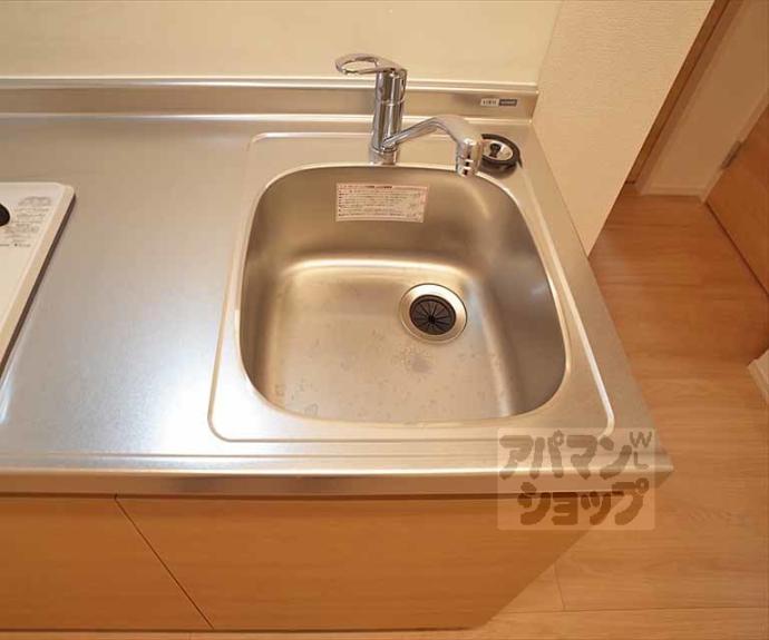 【ルミエール聖護院】間取