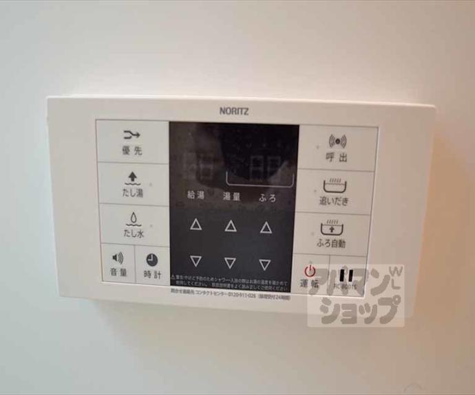 【ルミエール聖護院】間取