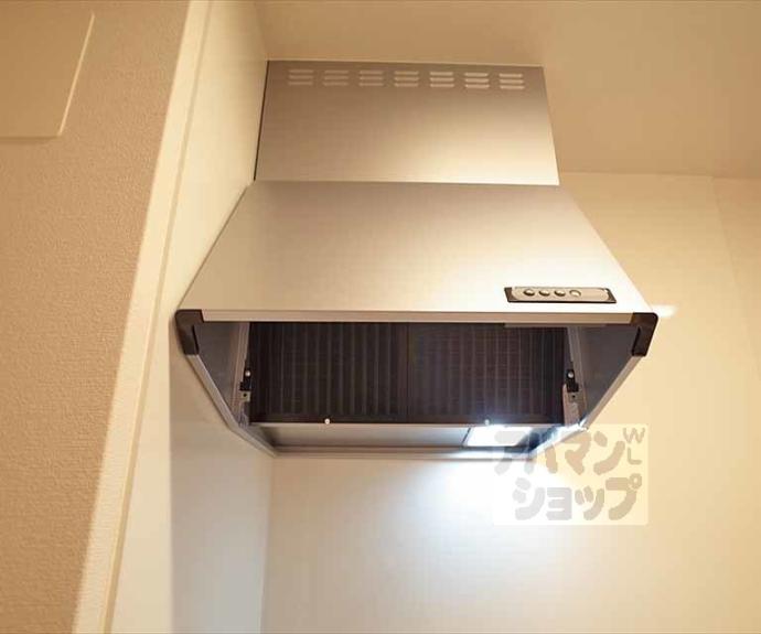 【ルミエール聖護院】間取