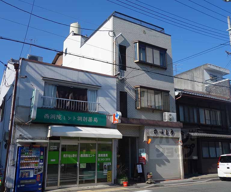 コーポさいとう