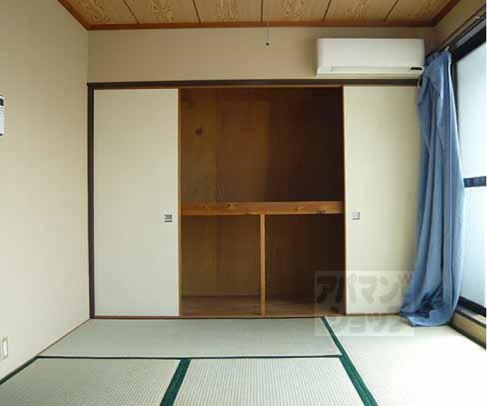 【コーポさいとう】間取