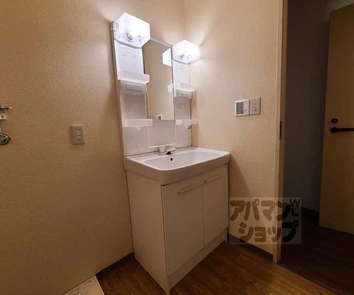 【パークハウス】間取