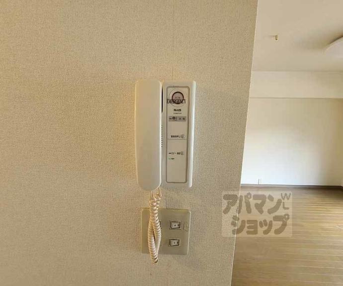 【パークハウス】間取