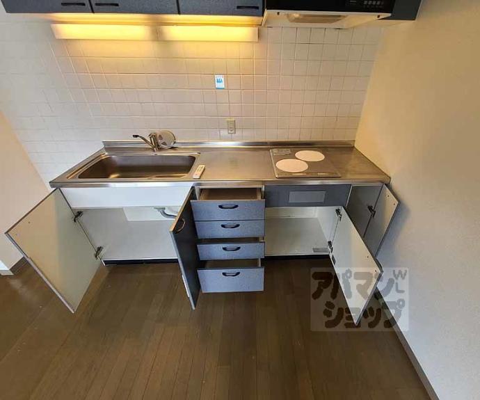 【パークハウス】間取