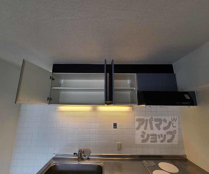 【パークハウス】間取