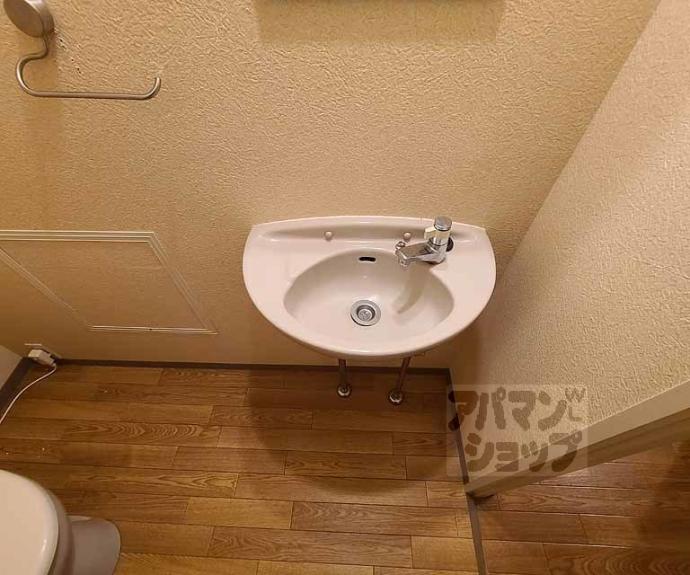 【パークハウス】間取