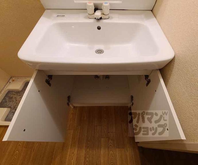 【パークハウス】間取