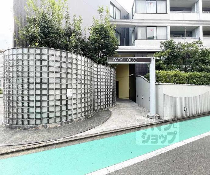 【パークハウス】間取