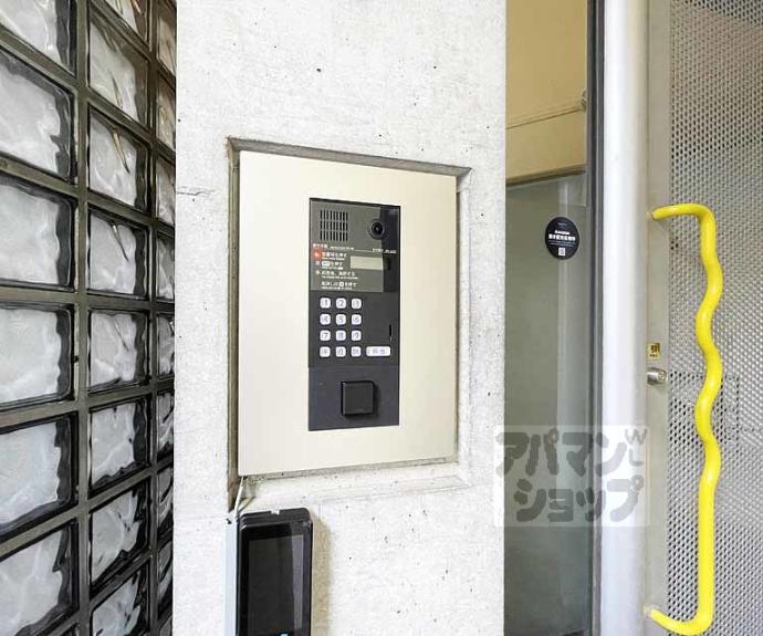 【パークハウス】間取