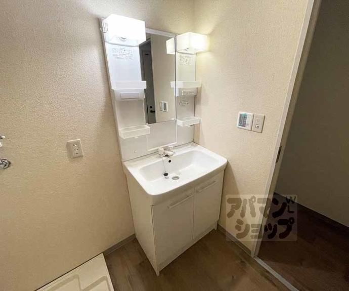 【パークハウス】間取