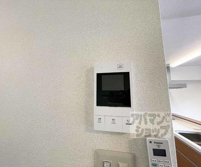 【パークハウス】間取