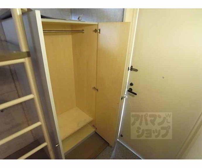 【パークハウス】間取