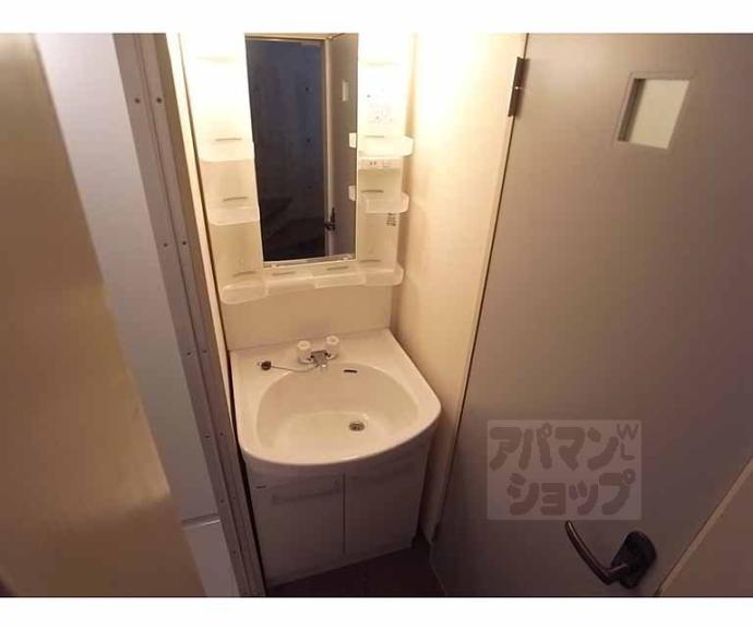 【パークハウス】間取