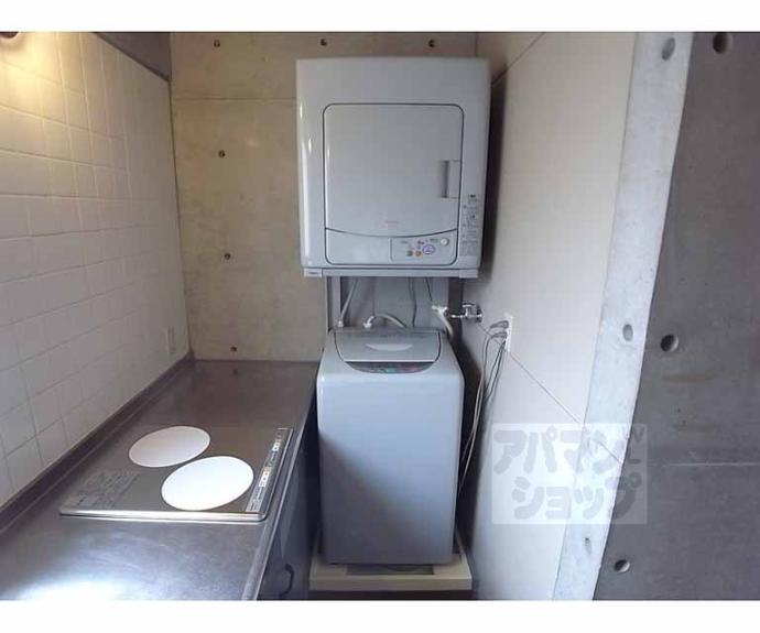 【パークハウス】間取