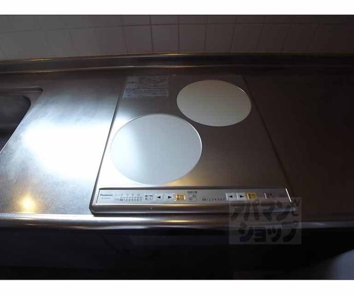 【パークハウス】間取