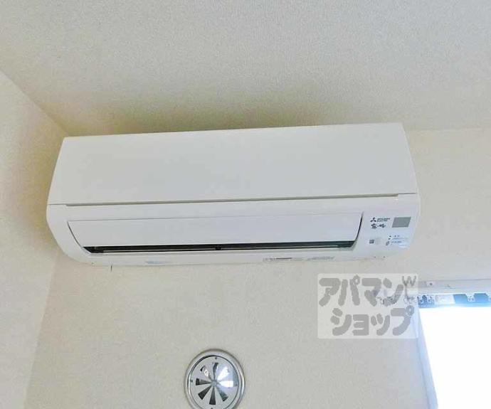 【パークハウス】間取