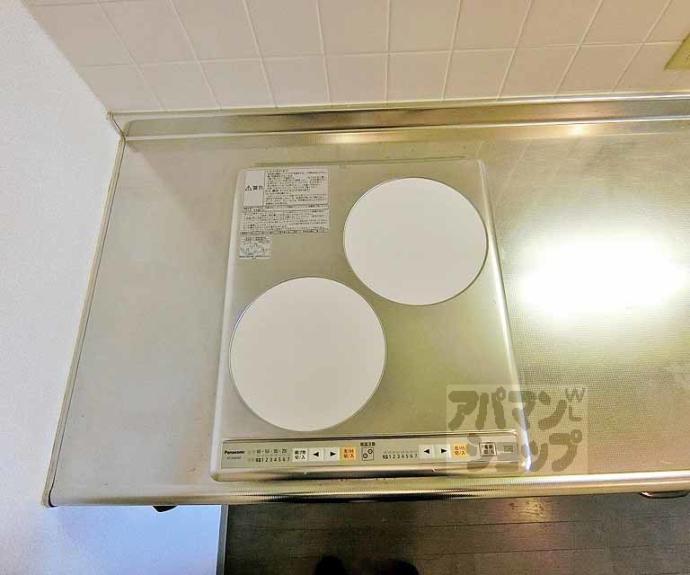 【パークハウス】間取