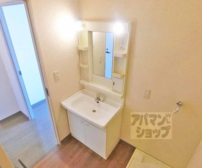 【パークハウス】間取