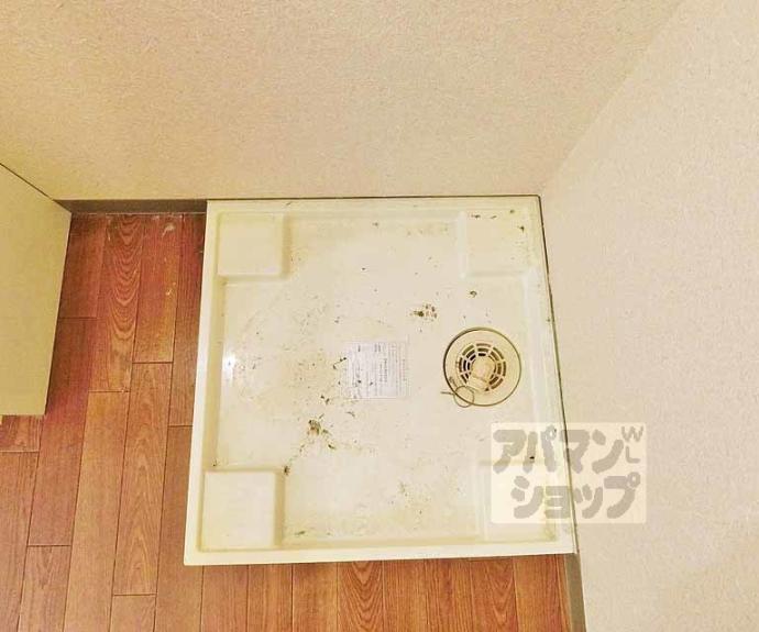 【パークハウス】間取