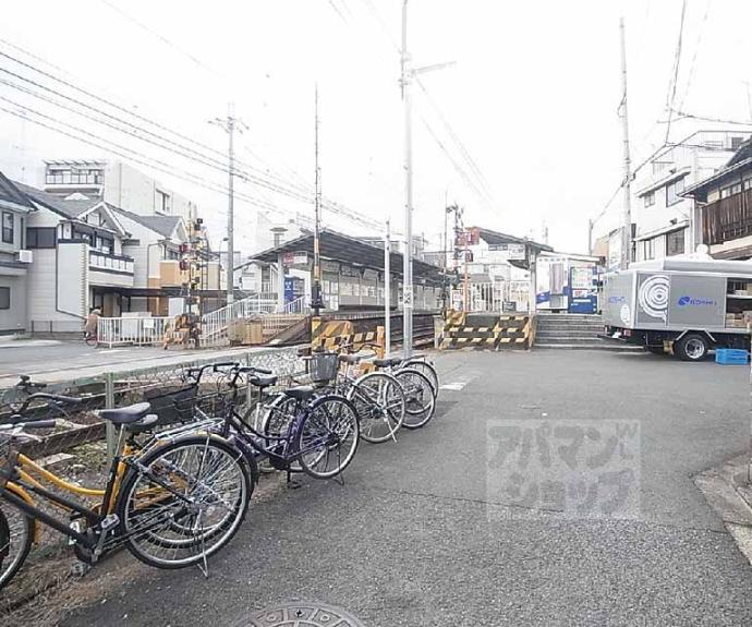 【ライオンズマンション高野東】間取