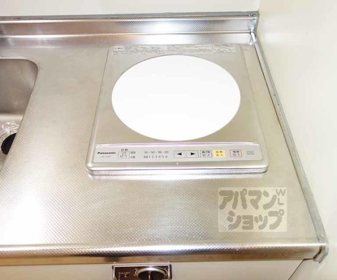 【エグゼ東山】間取
