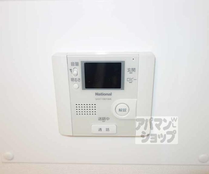 【エグゼ東山】間取