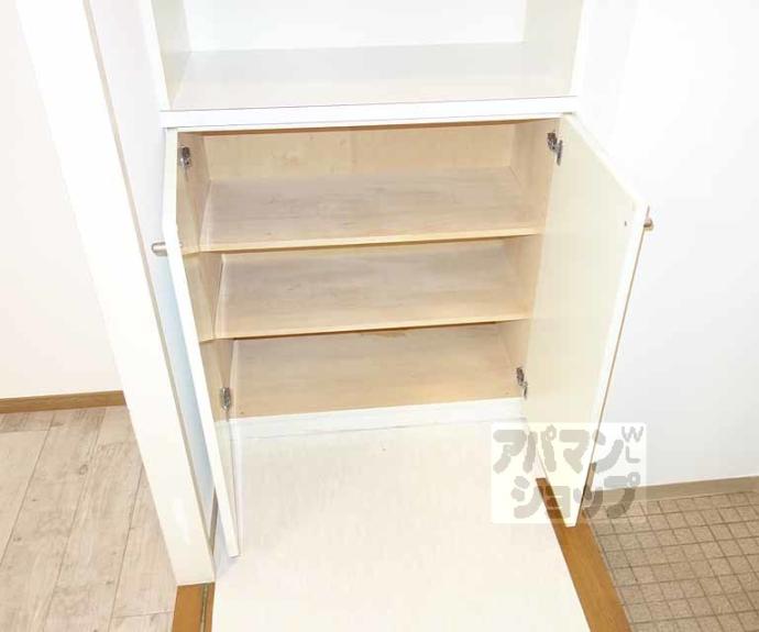 【エグゼ東山】間取