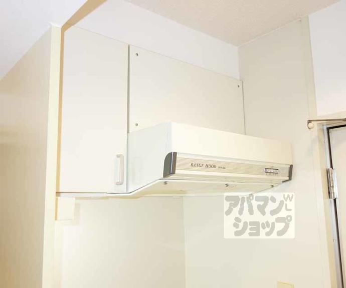 【エグゼ東山】間取