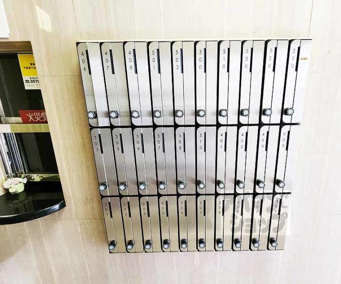 【エグゼ東山】間取