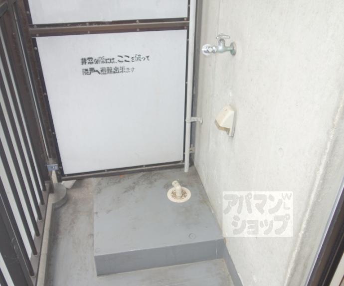 【エグゼ東山】間取