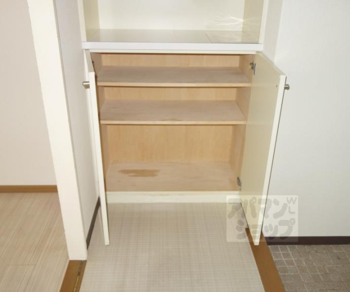 【エグゼ東山】間取