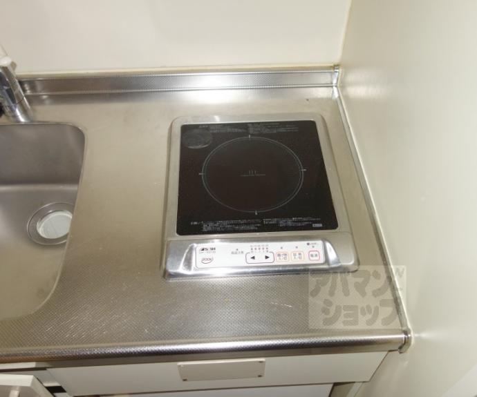 【エグゼ東山】間取